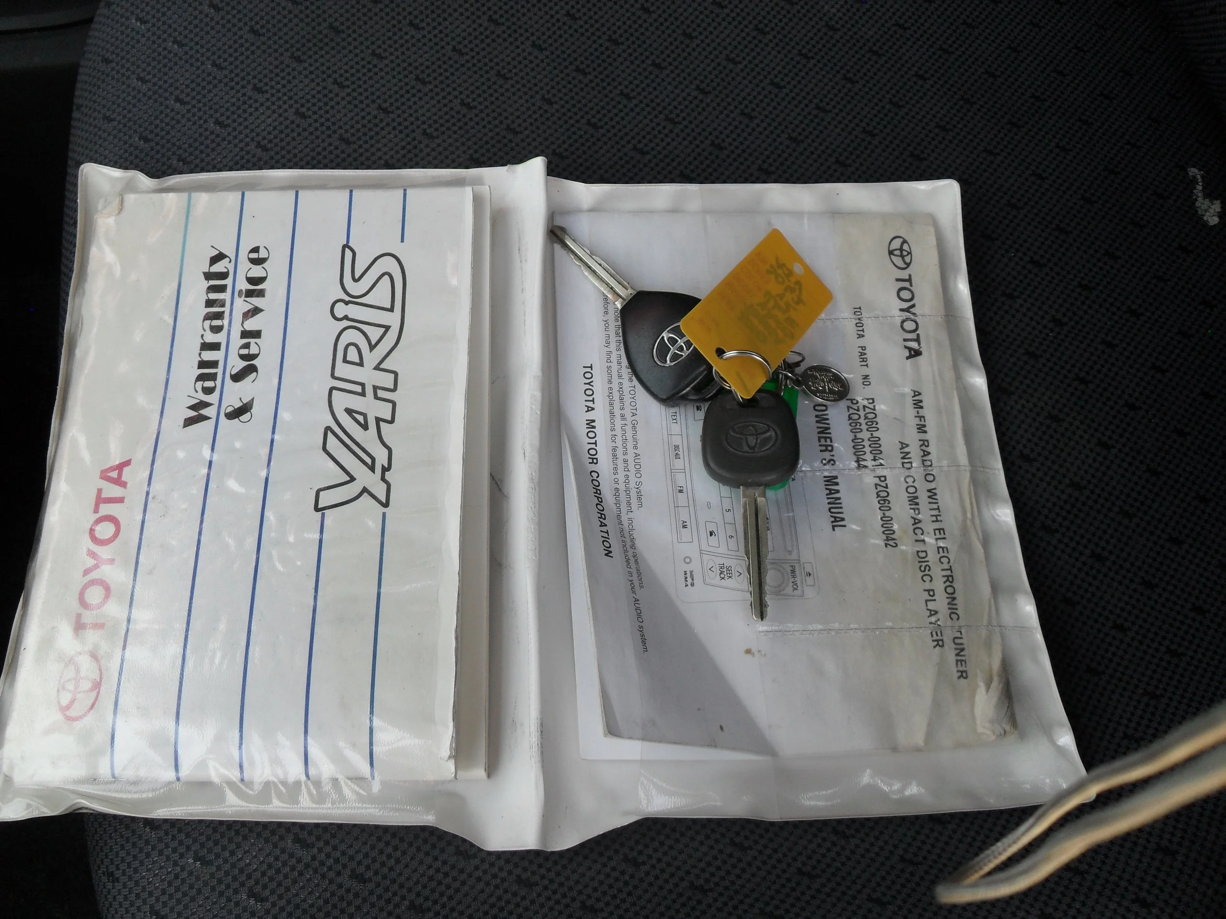 SDC12256.JPG