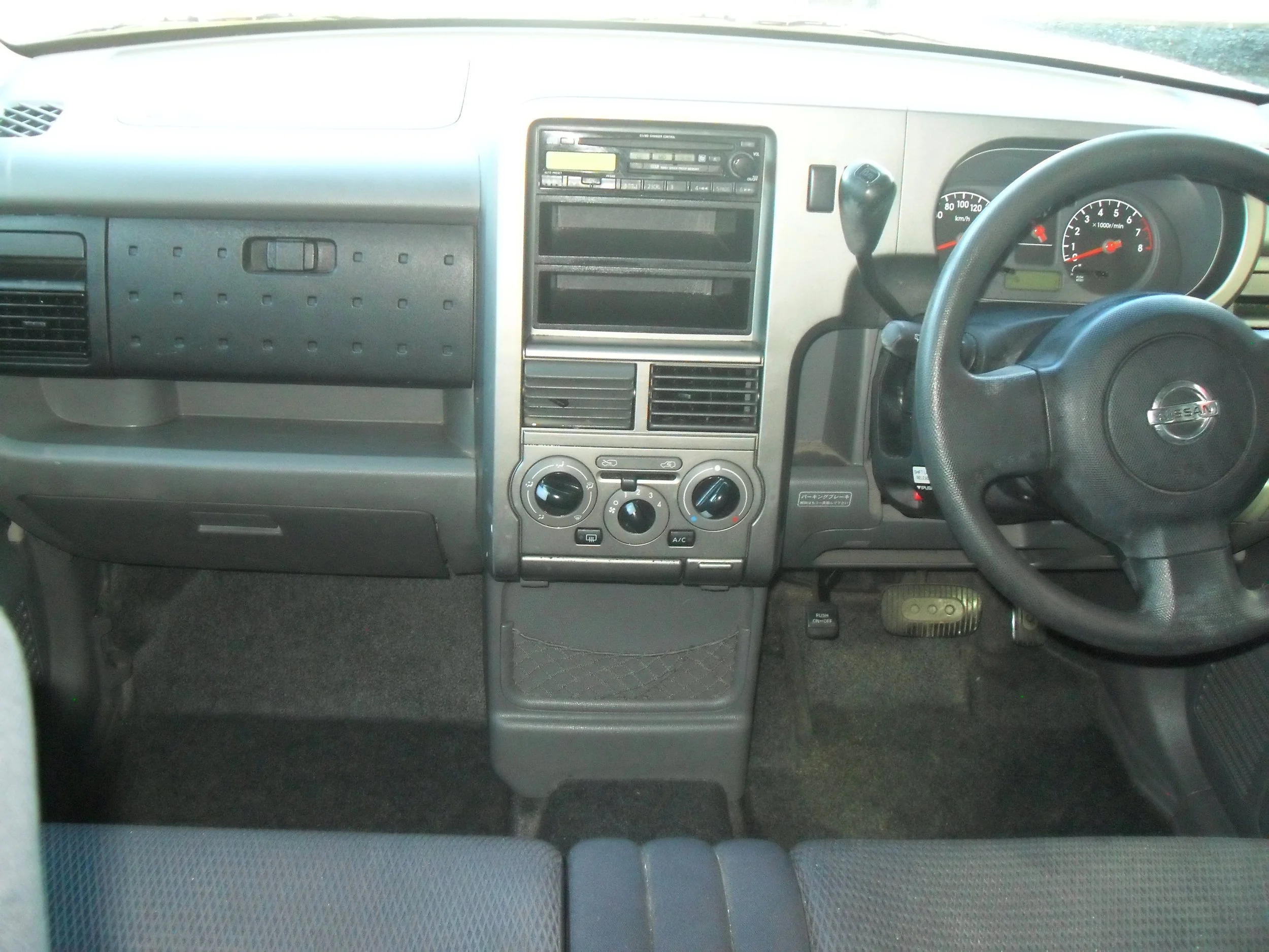 SDC11457.JPG