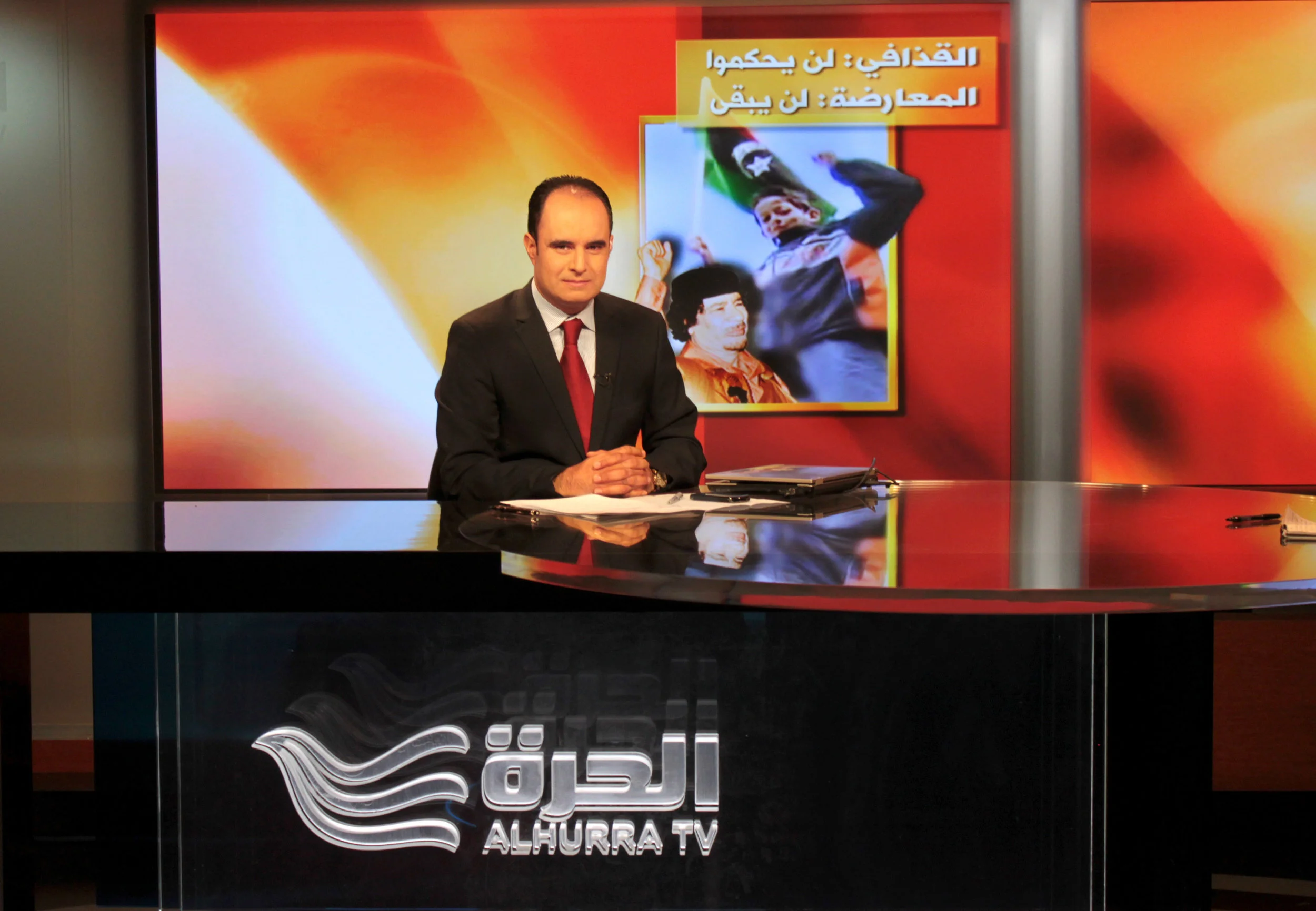 MBN News