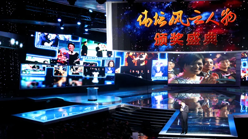 CCTV AWARDS SHOW 5.jpg