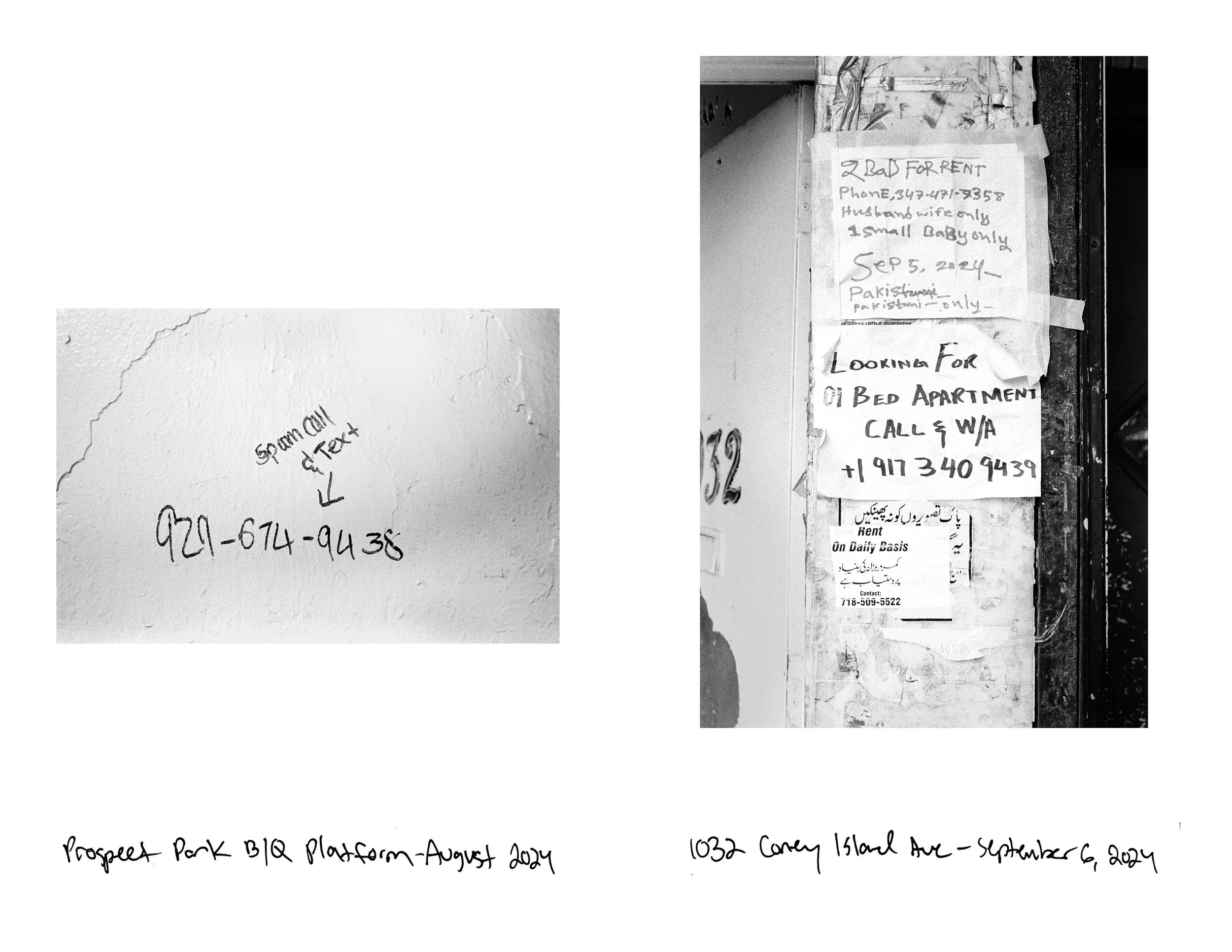 Please Call zine14.jpg