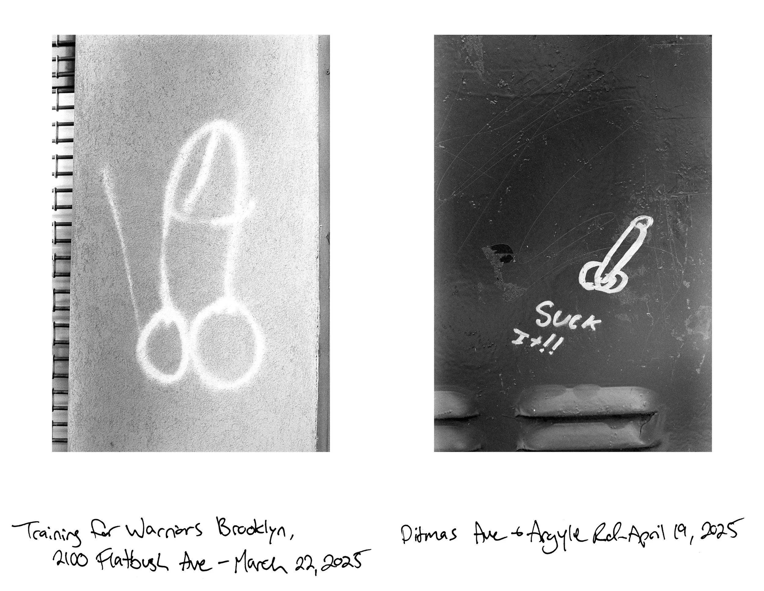 suck my dick 211.jpg