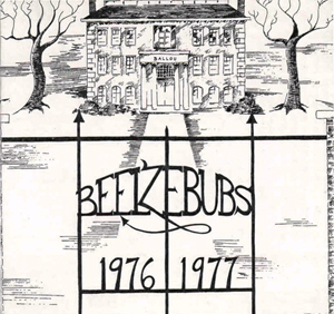 Ballou Hall.png