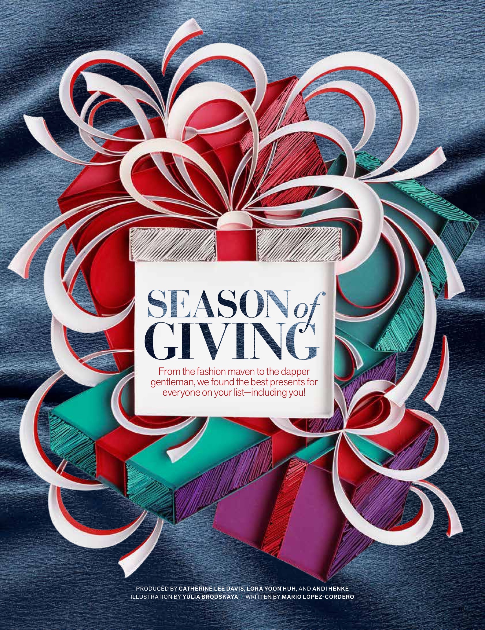 ver1215 giftguide-lo 1.jpeg