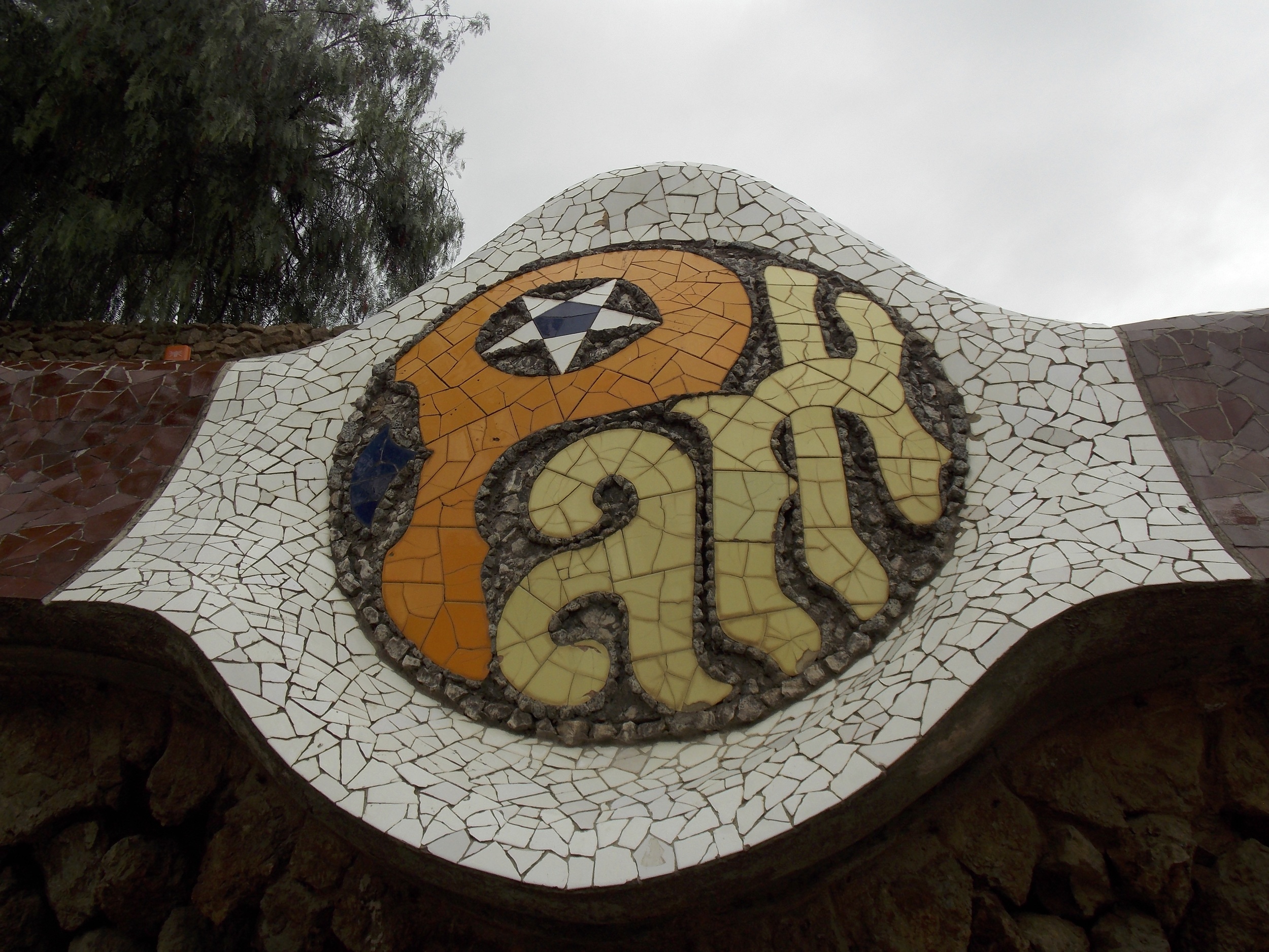 Entrance Sign to Guell Park