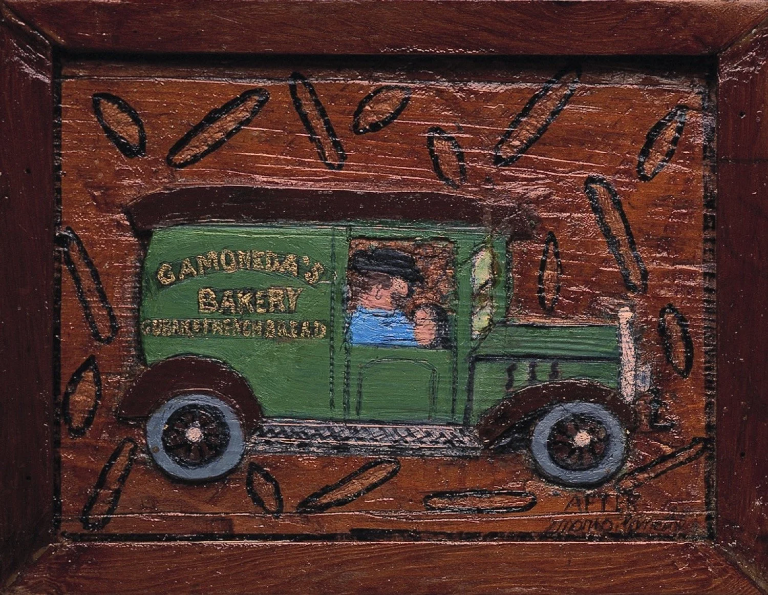 Gamonedas Bakery - After