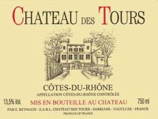 chateau_des_tours_584a7f6c-bd3b-4bdb-896b-8a5d3f314023_800x.jpg