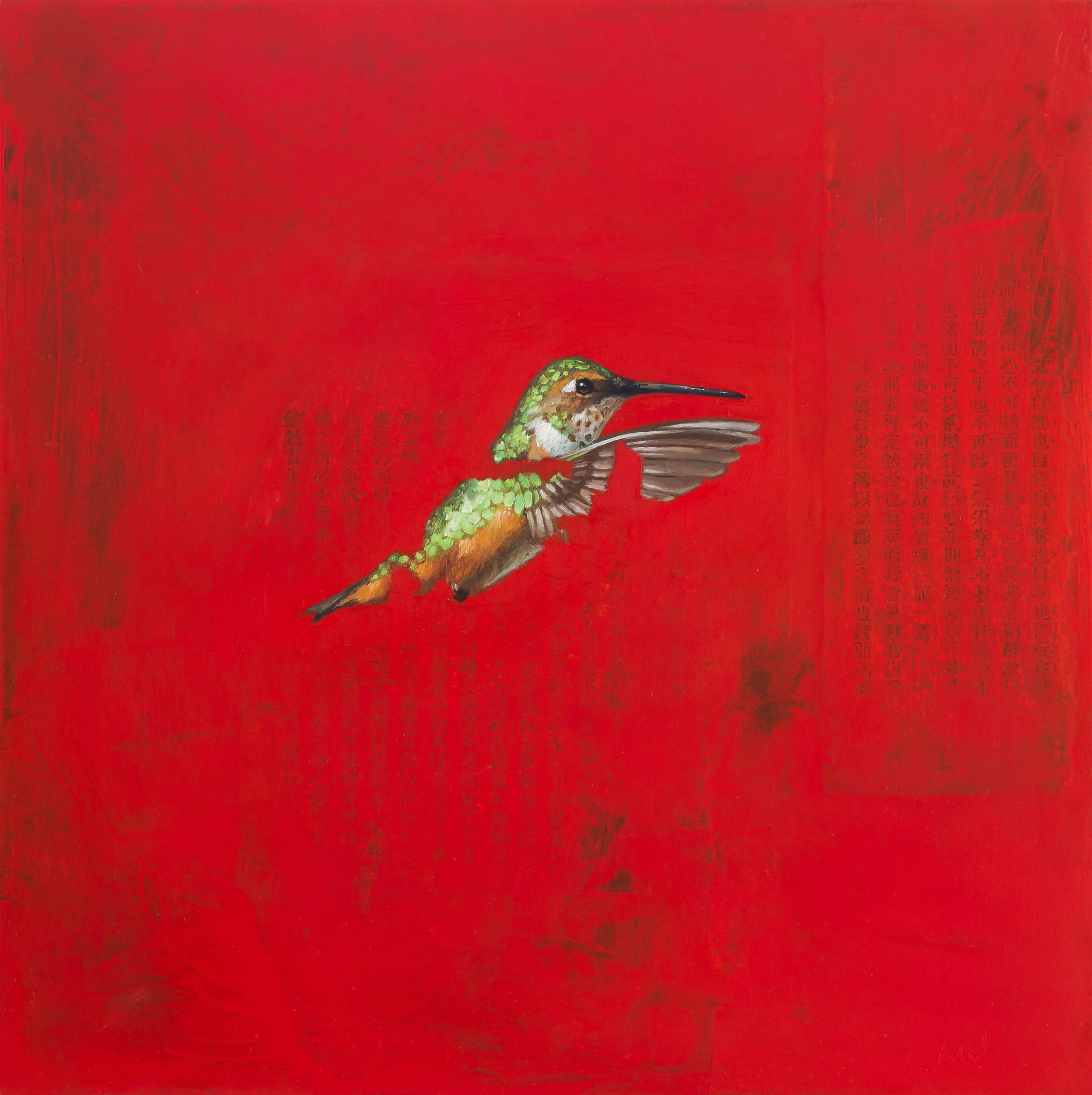 Allen’s Hummingbird 2019 oil and collage on panel 10 x 10 inches Sold