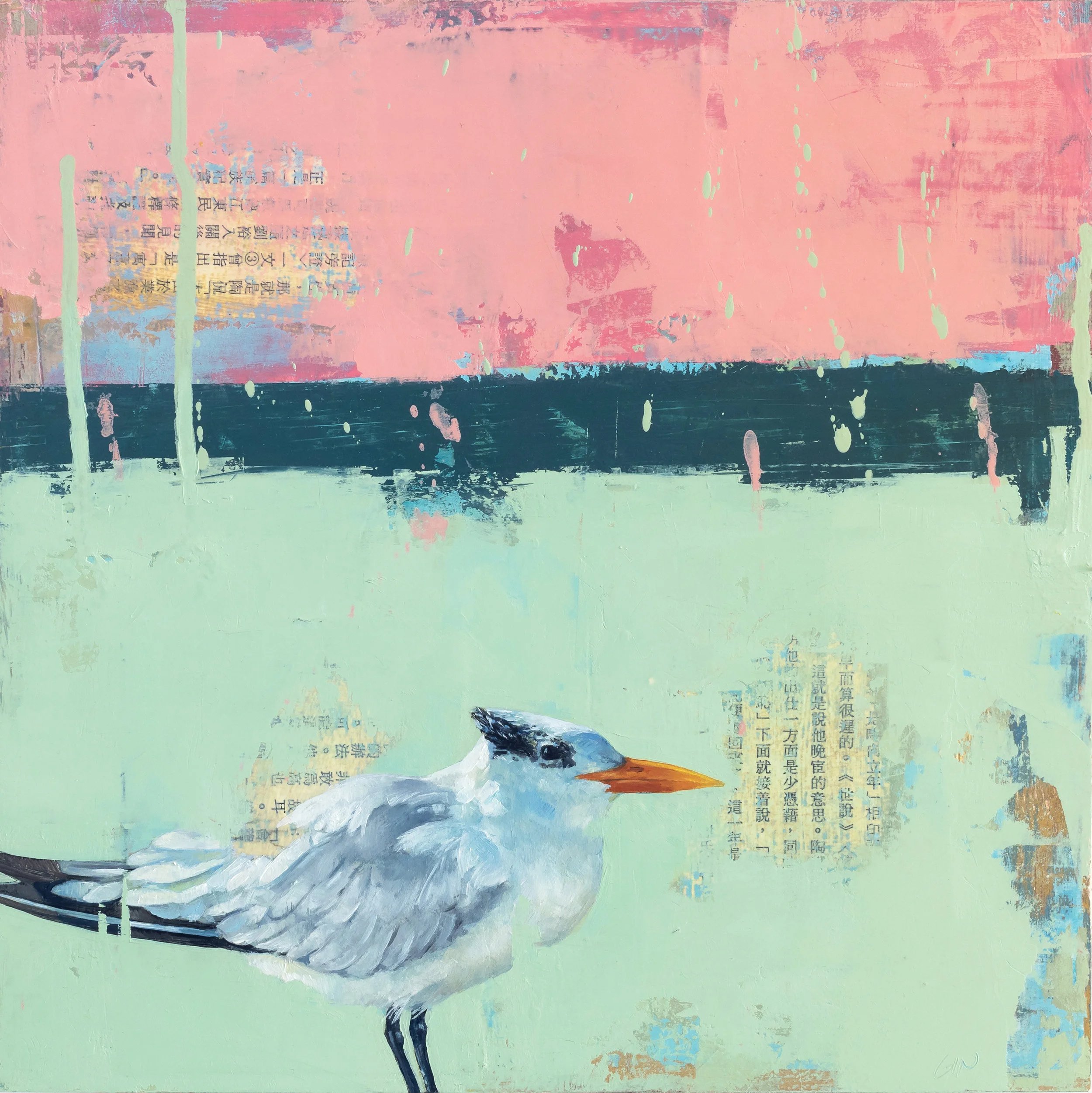 Beach Holiday 2019 oil and collage on panel 10 x 10 inches available at Water Street Gallery