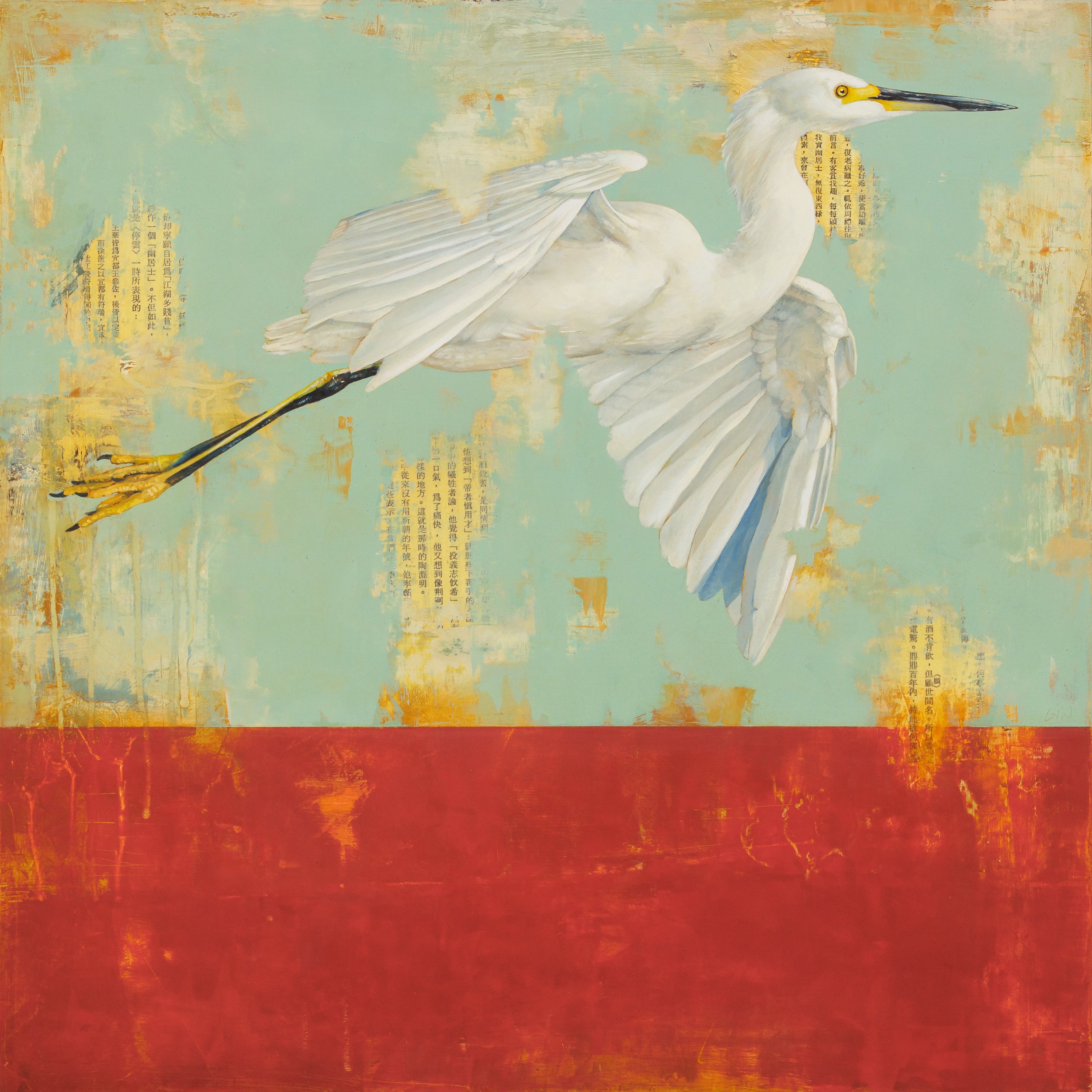 Leap of Faith 2025 oil and collage on panel 18 × 18 inches available at The Haen Gallery