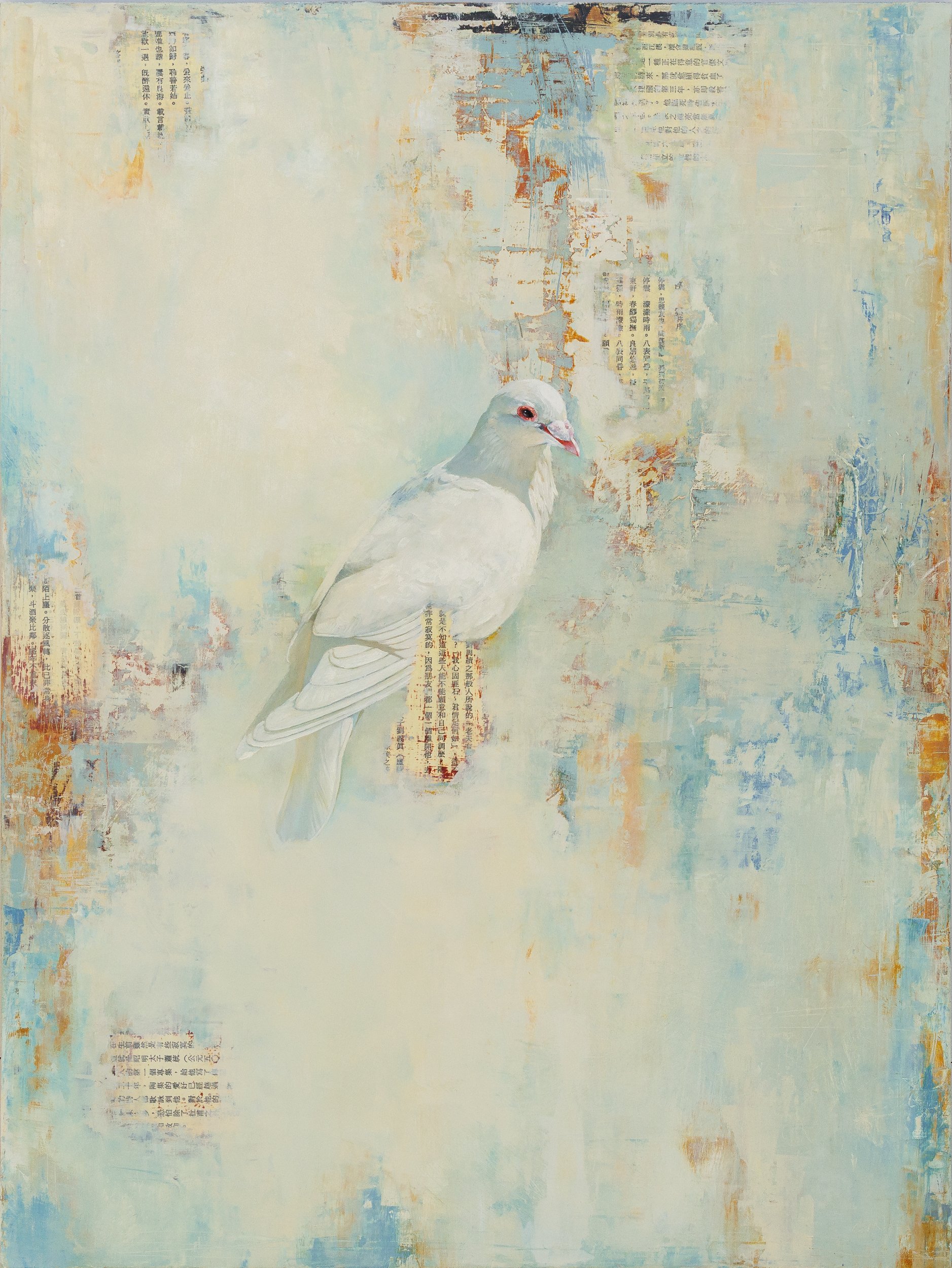 Generosity of Light 2025 oil and collage on panel 24 × 18 inches available at The Haen Gallery