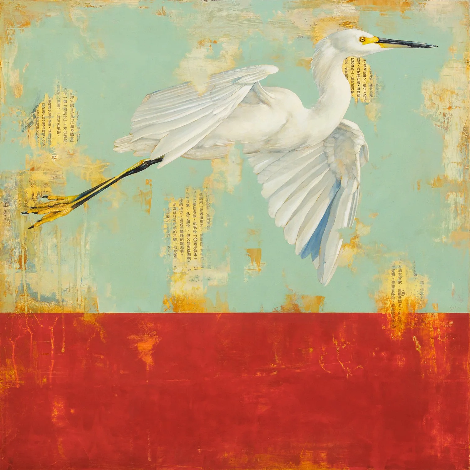   Leap of Faith  2025 oil and collage on panel 18 × 18 inches  Sold 