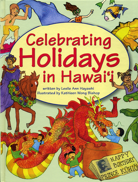 CelbratingHolidaysInHawaii.jpg