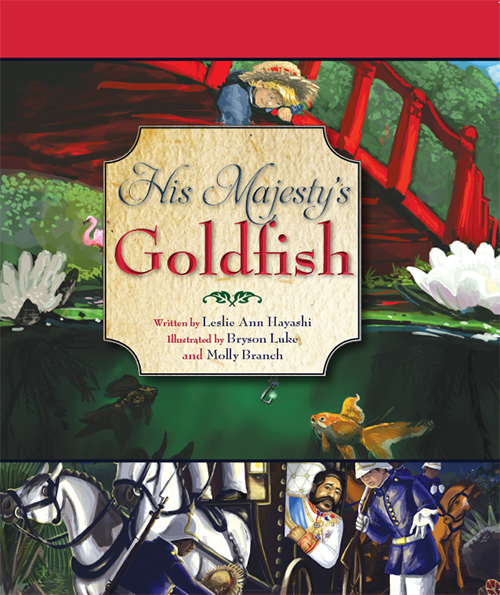 P-3_Goldfish_cover.jpg