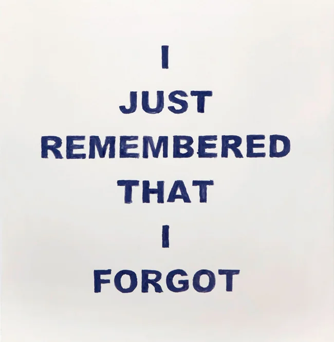 ijustremembered.jpg