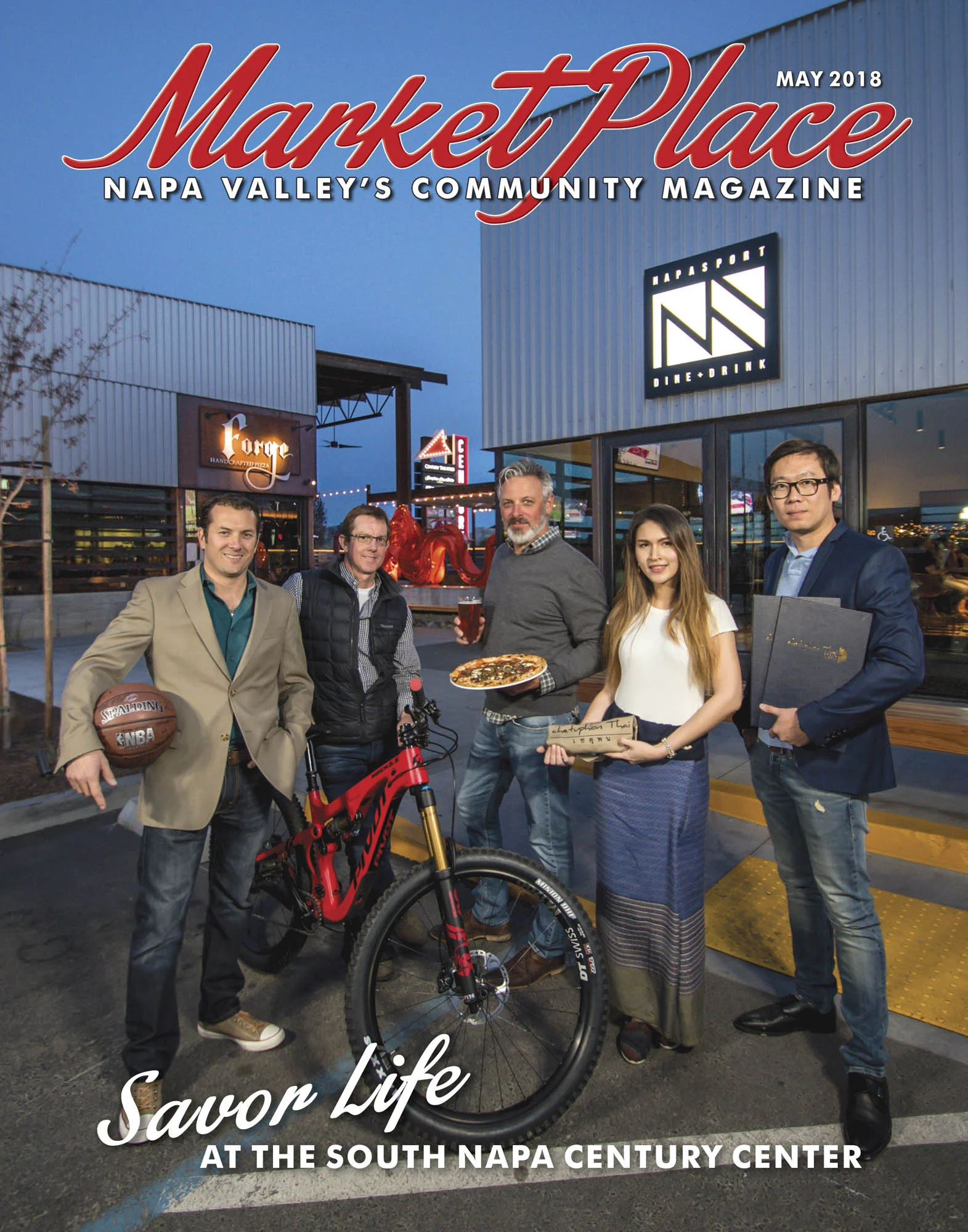 Cover Gasser Foundation 0518proof-2.jpg