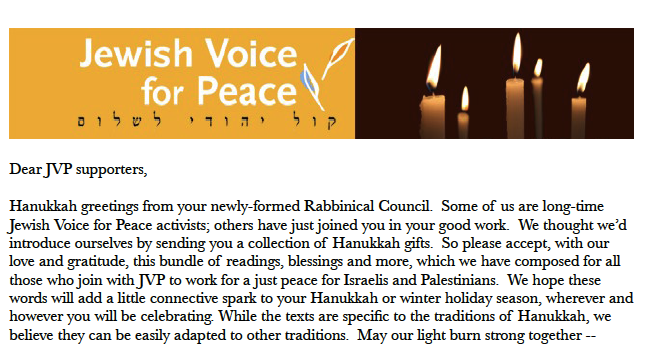 Hannukah Readings, 2010