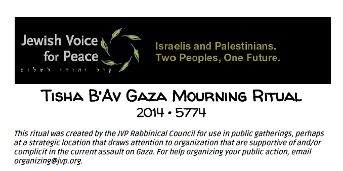 Tisha B'Av Gaza Mourning Ritual
