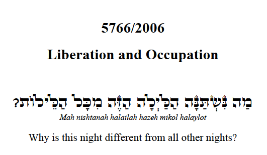 Liberation & Occupation 5766/2006