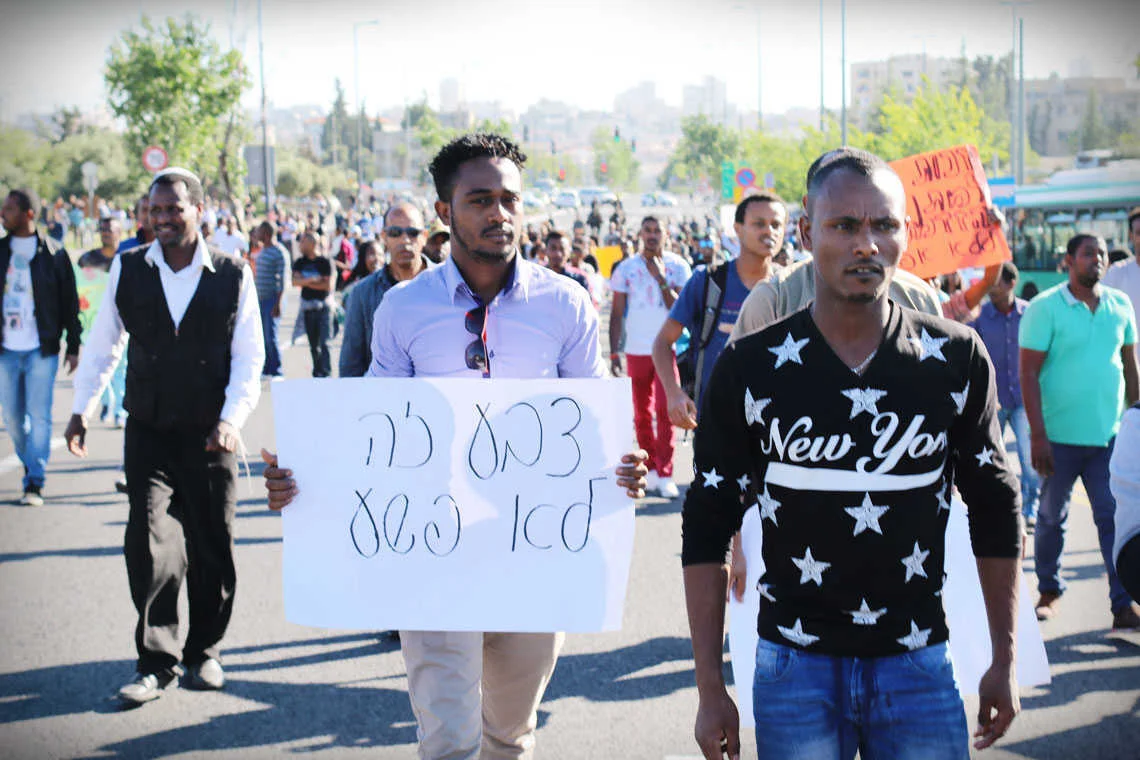 Photo by: Niv Hachlili Hamakom news website
