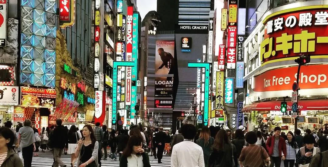 Tokyo Wide.jpg