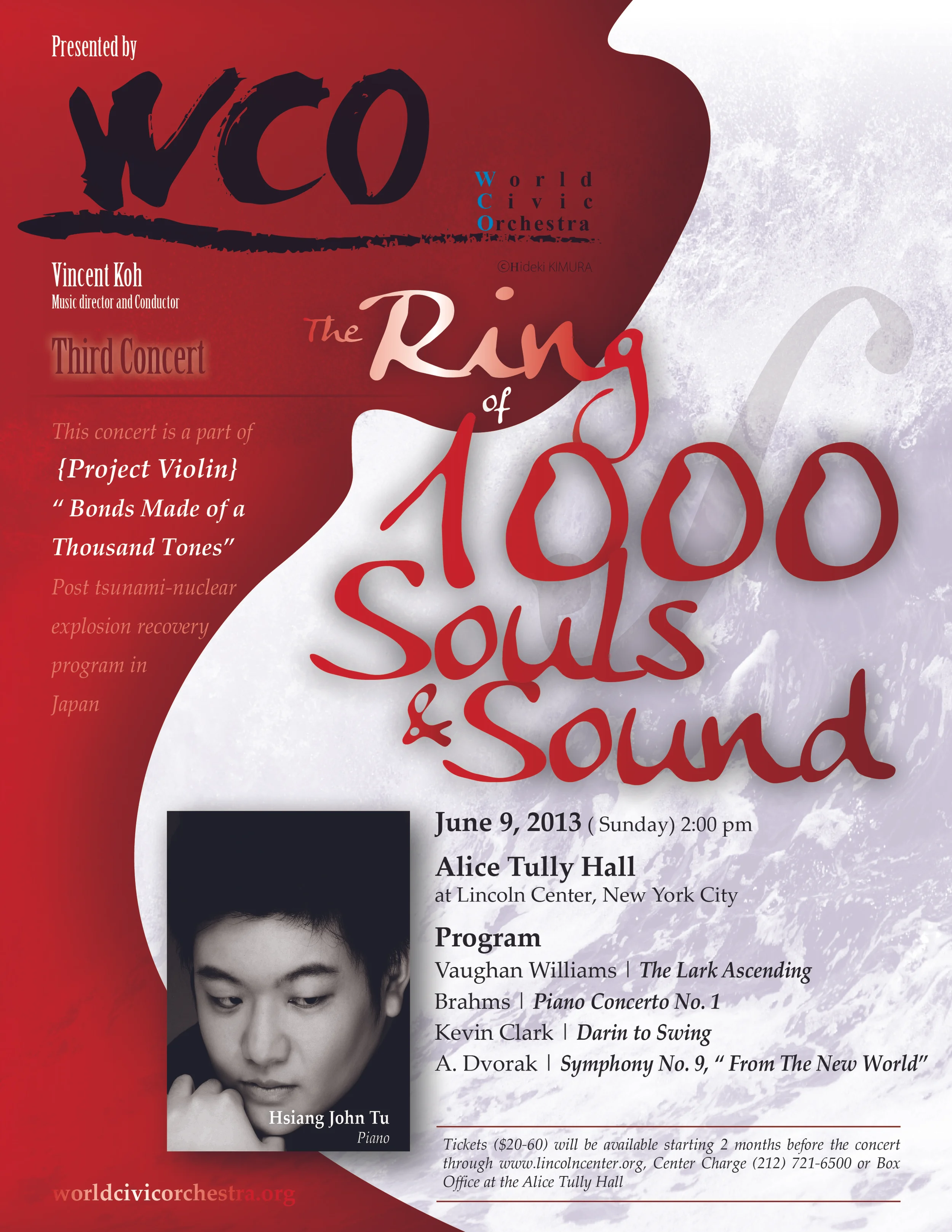 The Ring of 1000 Souls and Sound