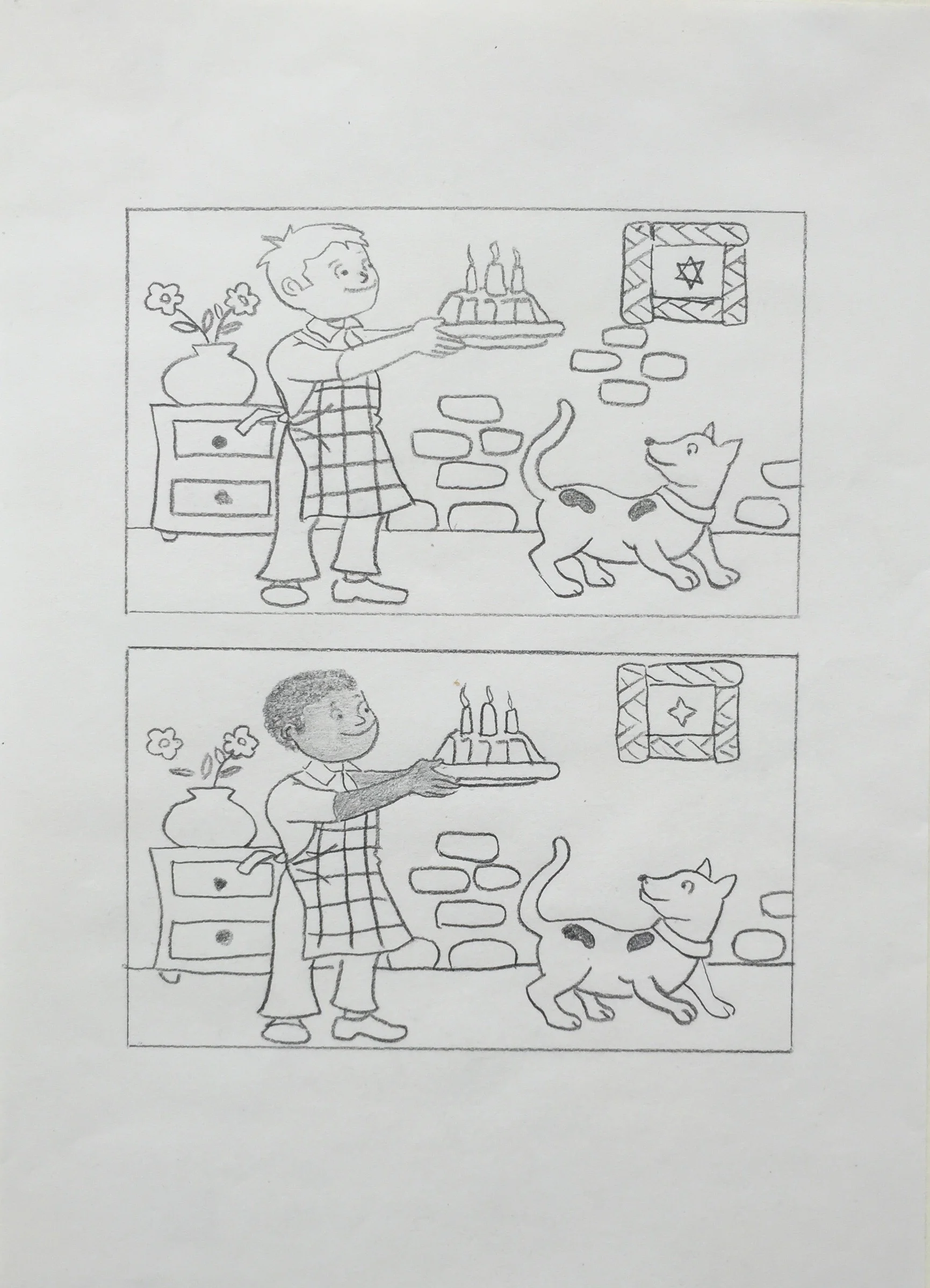 Spot the Difference 1