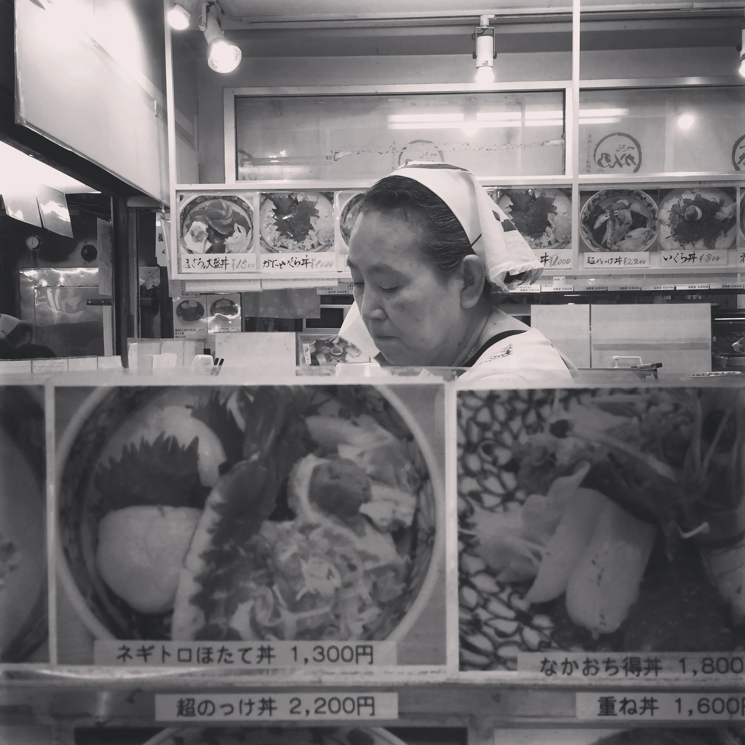 A stall in the outer market of Tsujiki