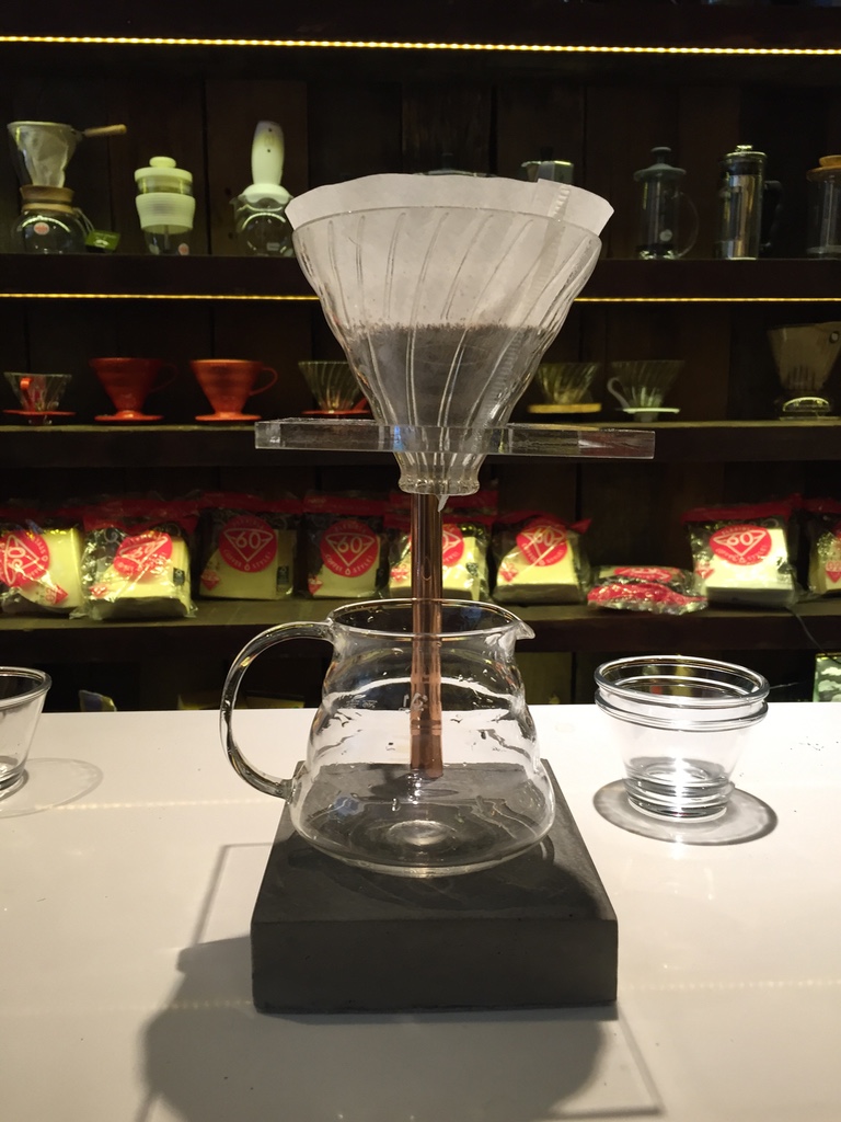 Suporte Cafezeiro, criação da Bronco Co., de Porto Alegre, RS.