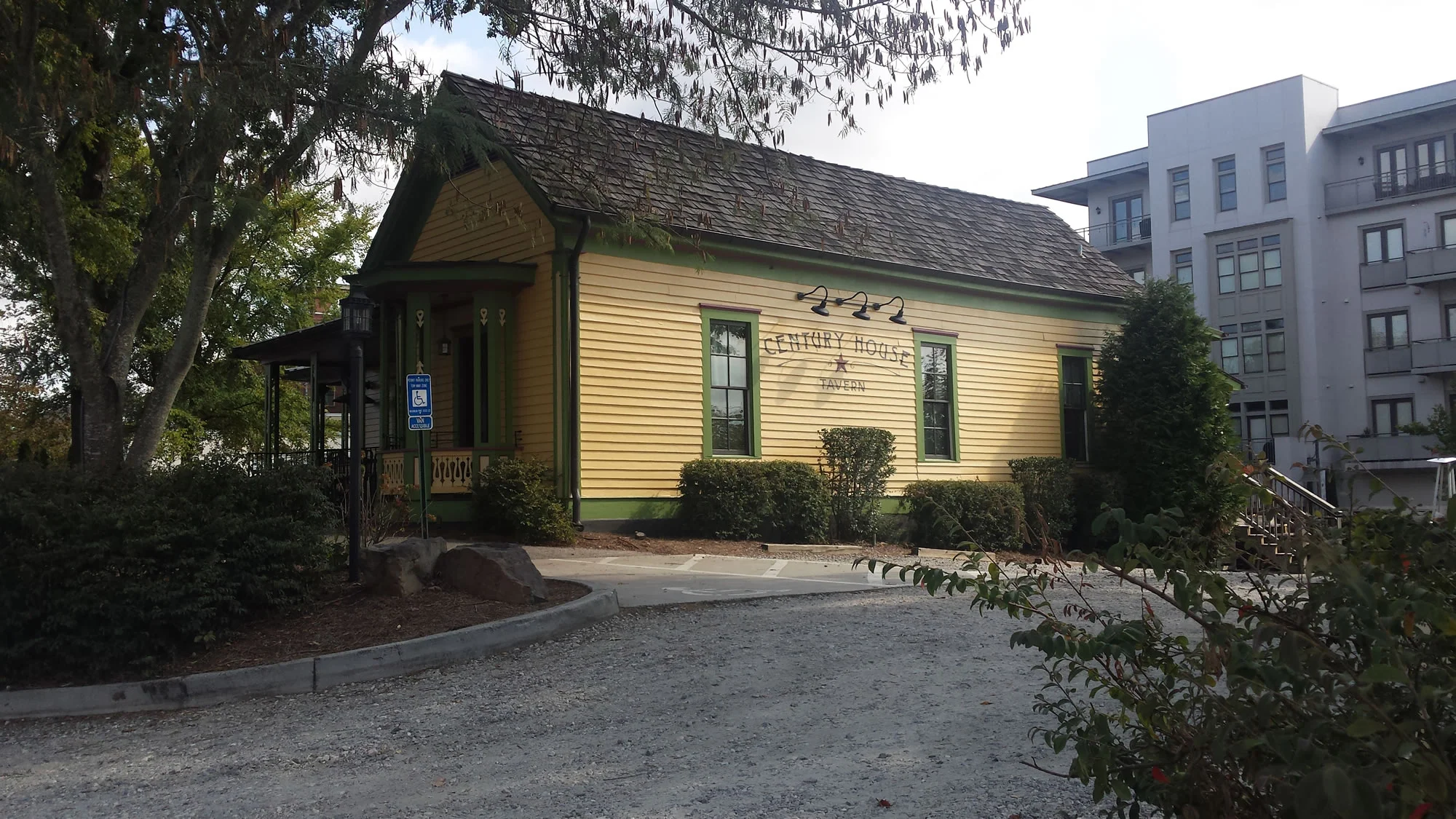 Century House Tavern