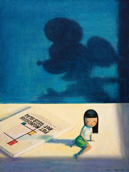 Liu Ye, Little Finger, 2000, oil on canvas, Triumph Art Space, Beijing.