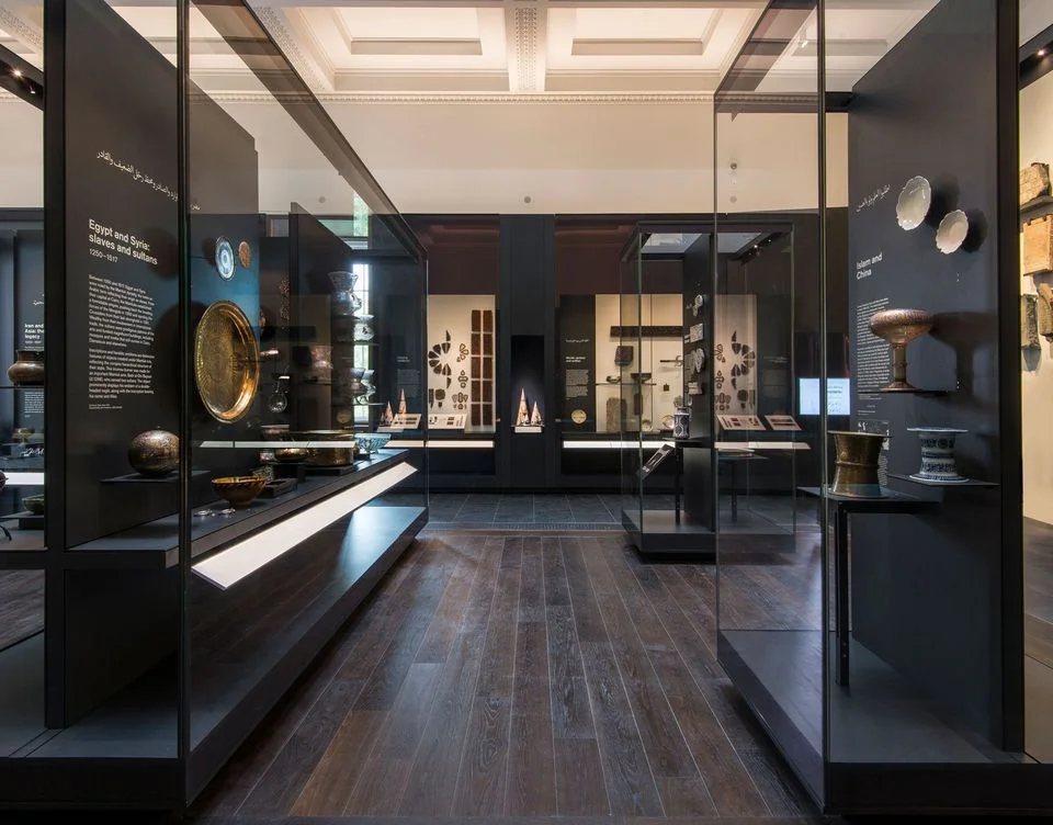Review: Albukhary Gallery of the Islamic World