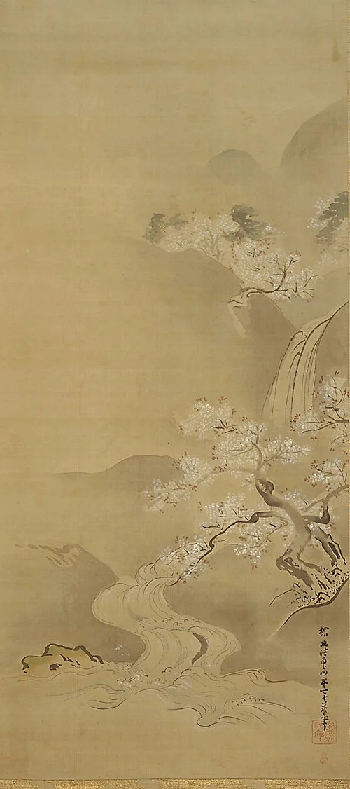 Kanō Tan’yū (1602-1674)