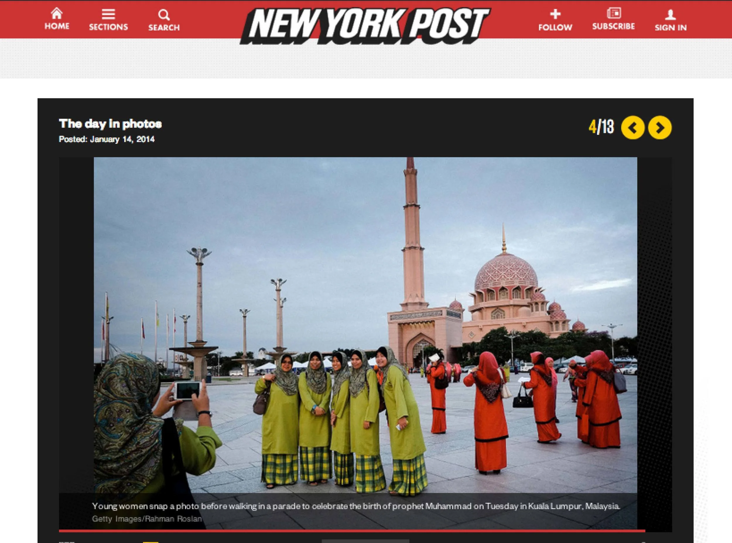 Screen shot 2014-01-17 at 1.20.01 AM.jpg