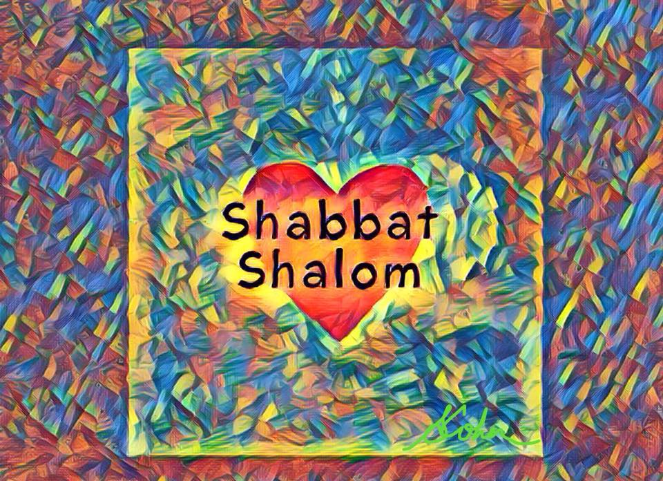 Shabbat Shalom! 