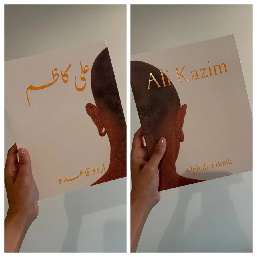 ❤️ @ali.kazim.ak x @hammad_nasar_8 
What a beautiful beautiful book - published by @ochrebooks
 Thank you @cristearoberts gallery for bringing this to nyc.

Book design by @lukegould.studio &amp; @studio_h.m &amp; Urdu typography by @abeerakamran.