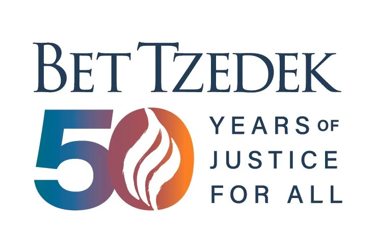 7091f14ea3e3-Bet_Tzedek_50th_Anniversary_Logo_Full_Color_Vertical.jpg