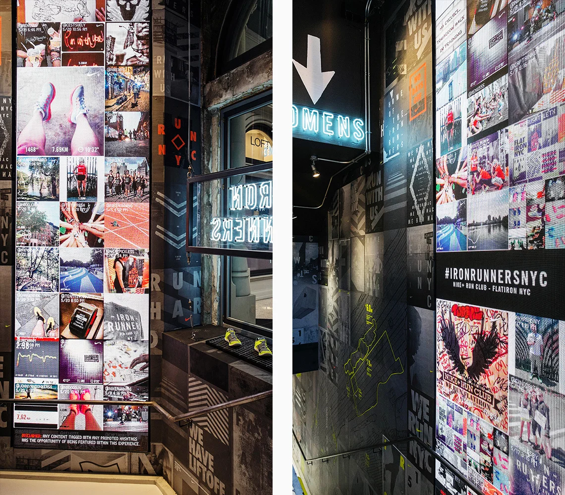 application for nike store