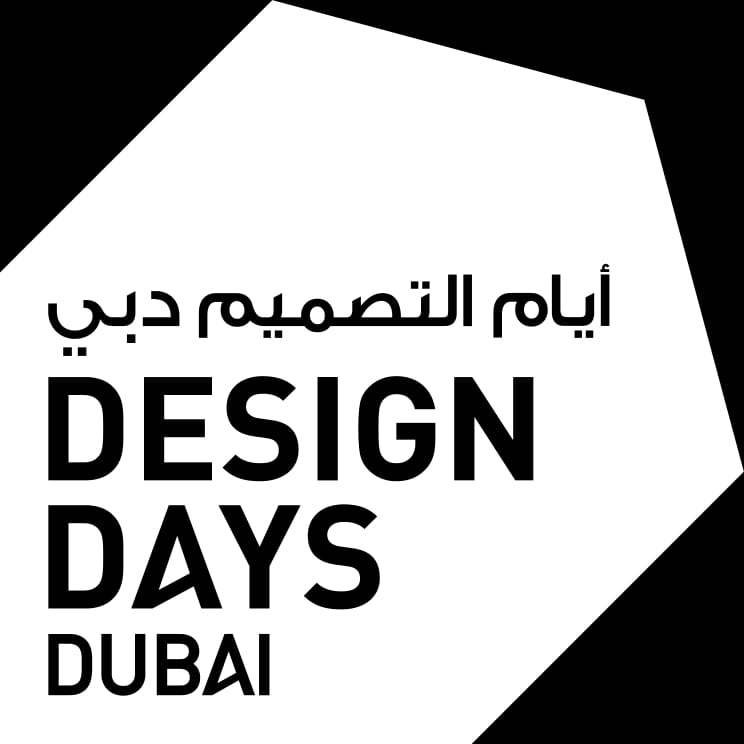 DDD 2016 N Logo-1.jpg