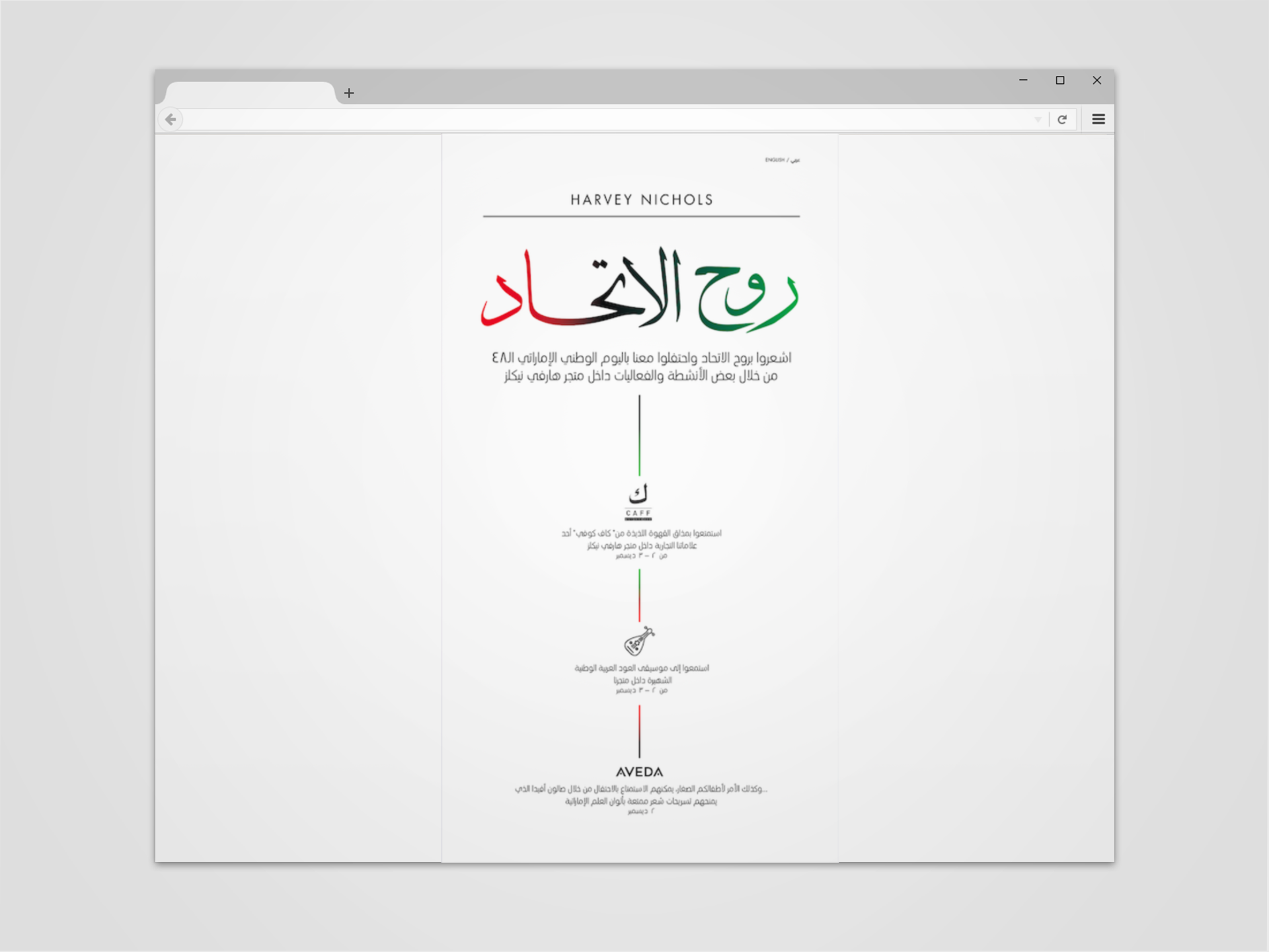 firefox-browser-mockup-in-a-windows-desktop-21296 copy 4.png