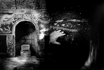  Hand on Stone, Pompeii | Itineraries | Date Unknown | Bavčar