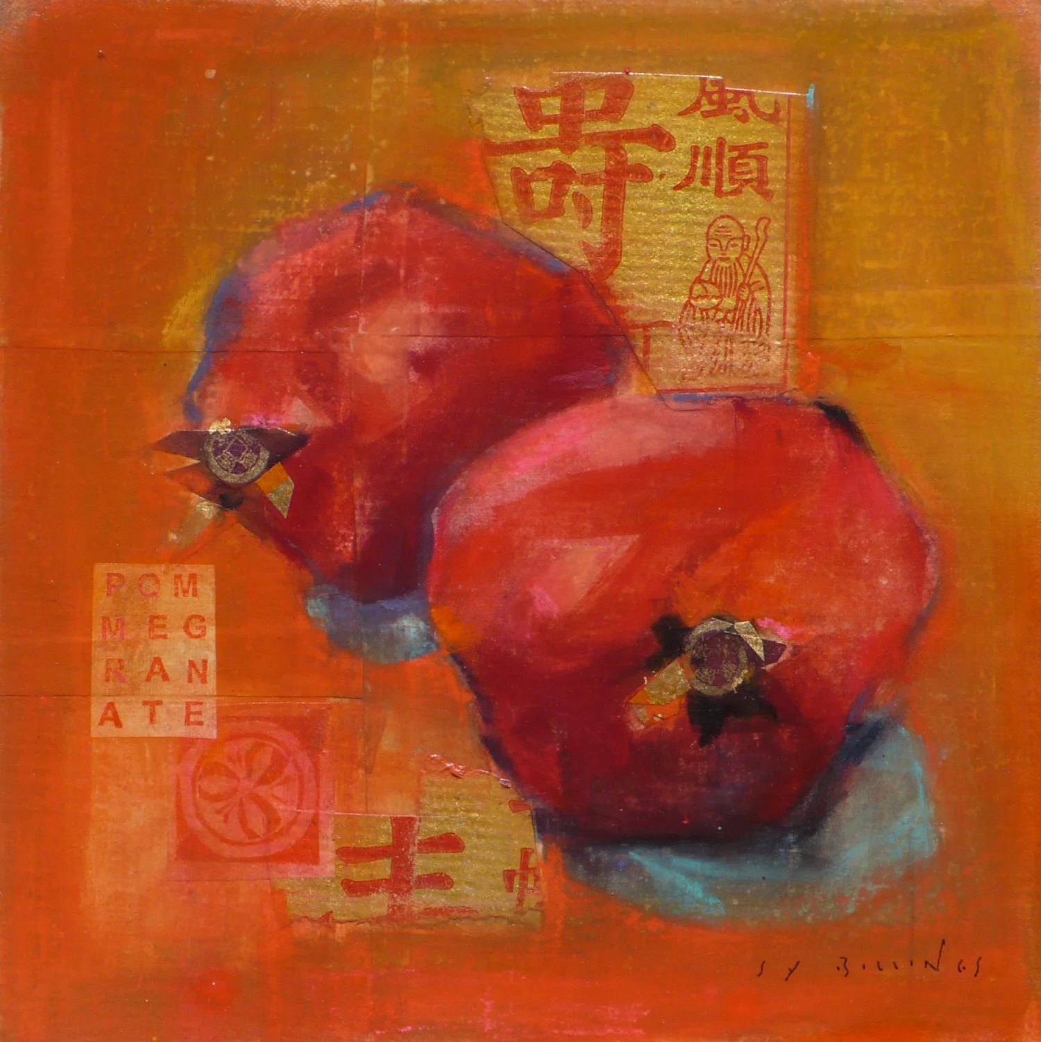  TWO POMEGRANATES &nbsp;18" x 18" 