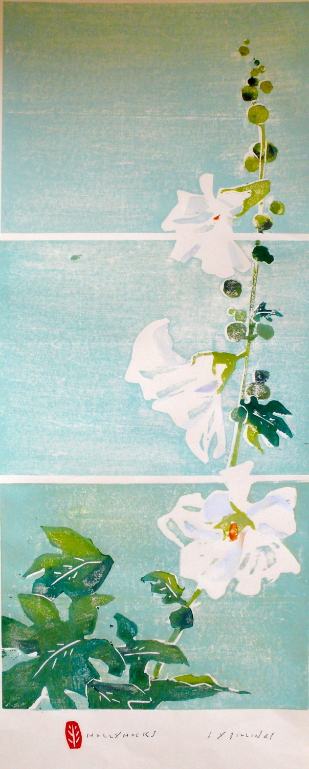  HOLLYHOCK &nbsp;14" x 32" 