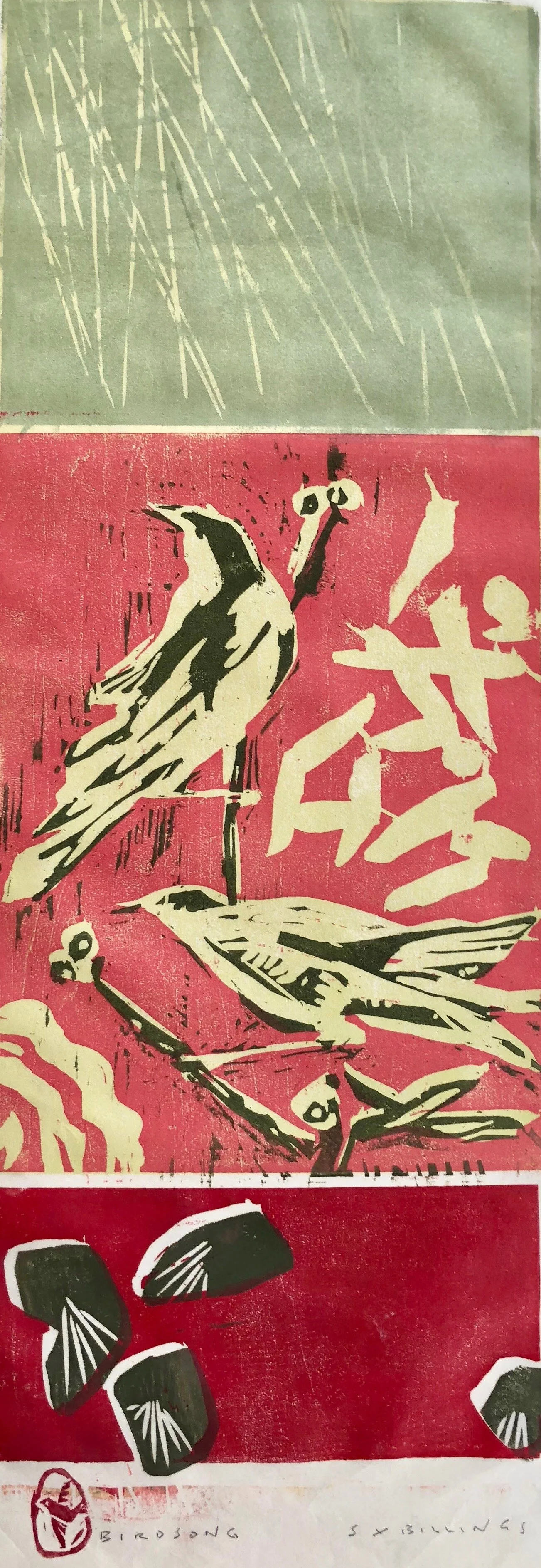  RAIN BIRDS LEAVES  12” X 30” 