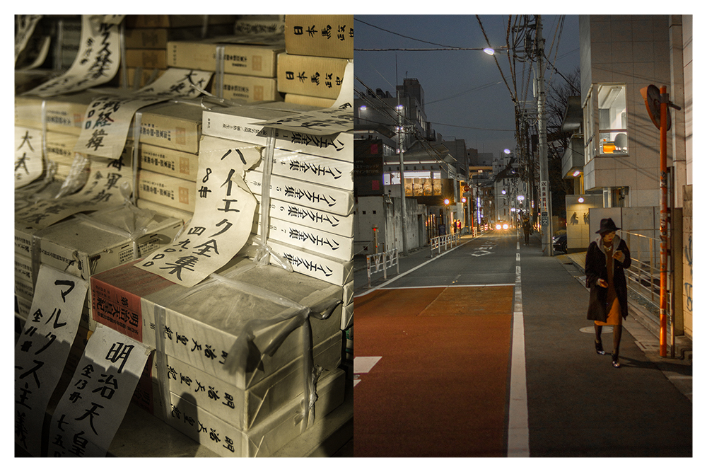 SS_TOKYO_PAGE_09.jpg