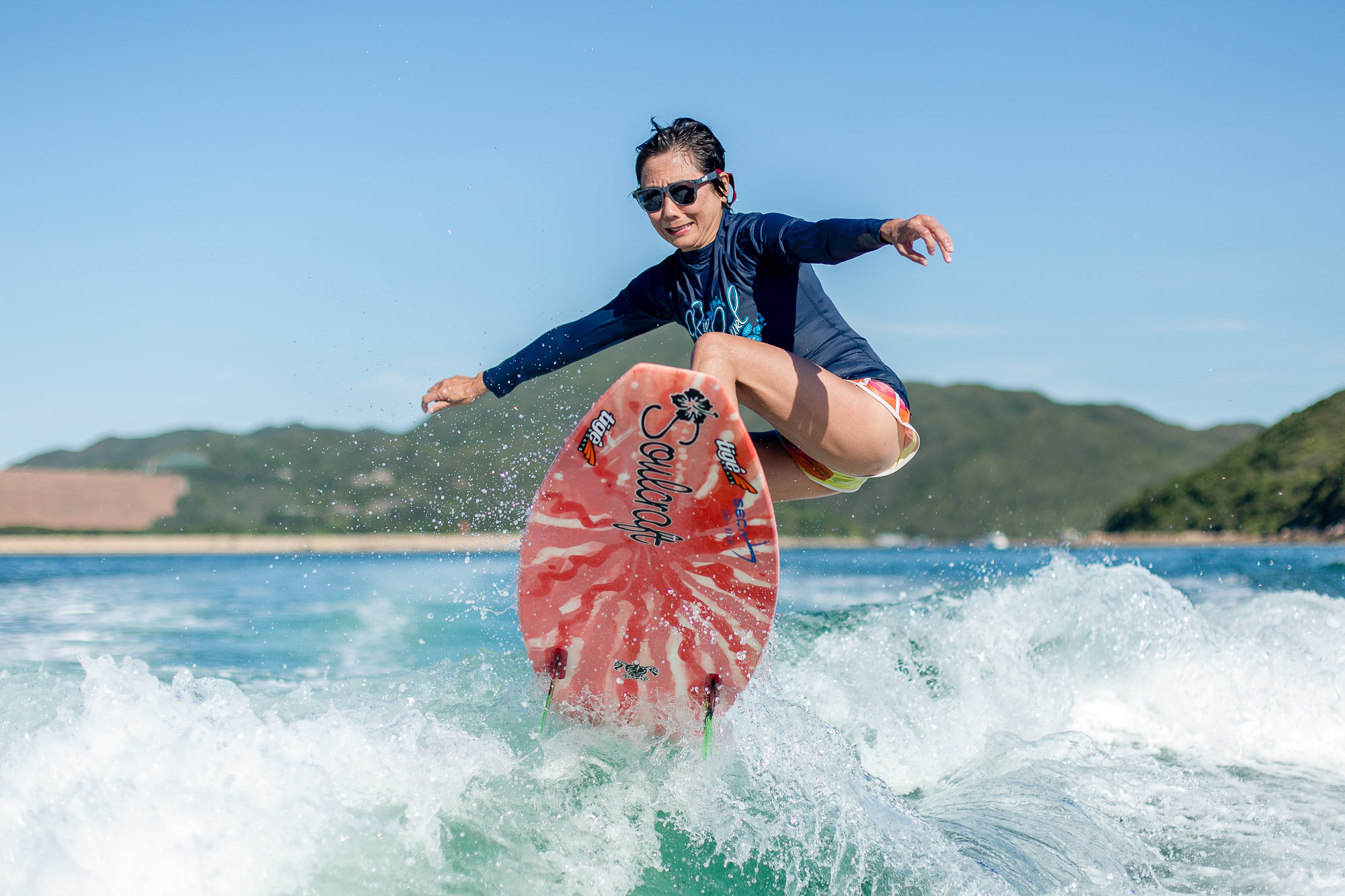 Wake Surfing