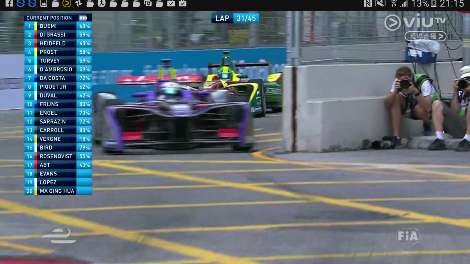 BTS, capturing the action on turn three. 