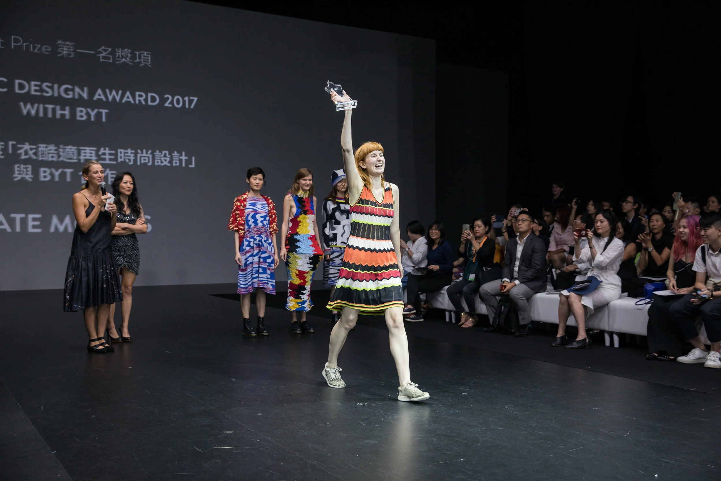 Redress, Eco Chic Design Awards