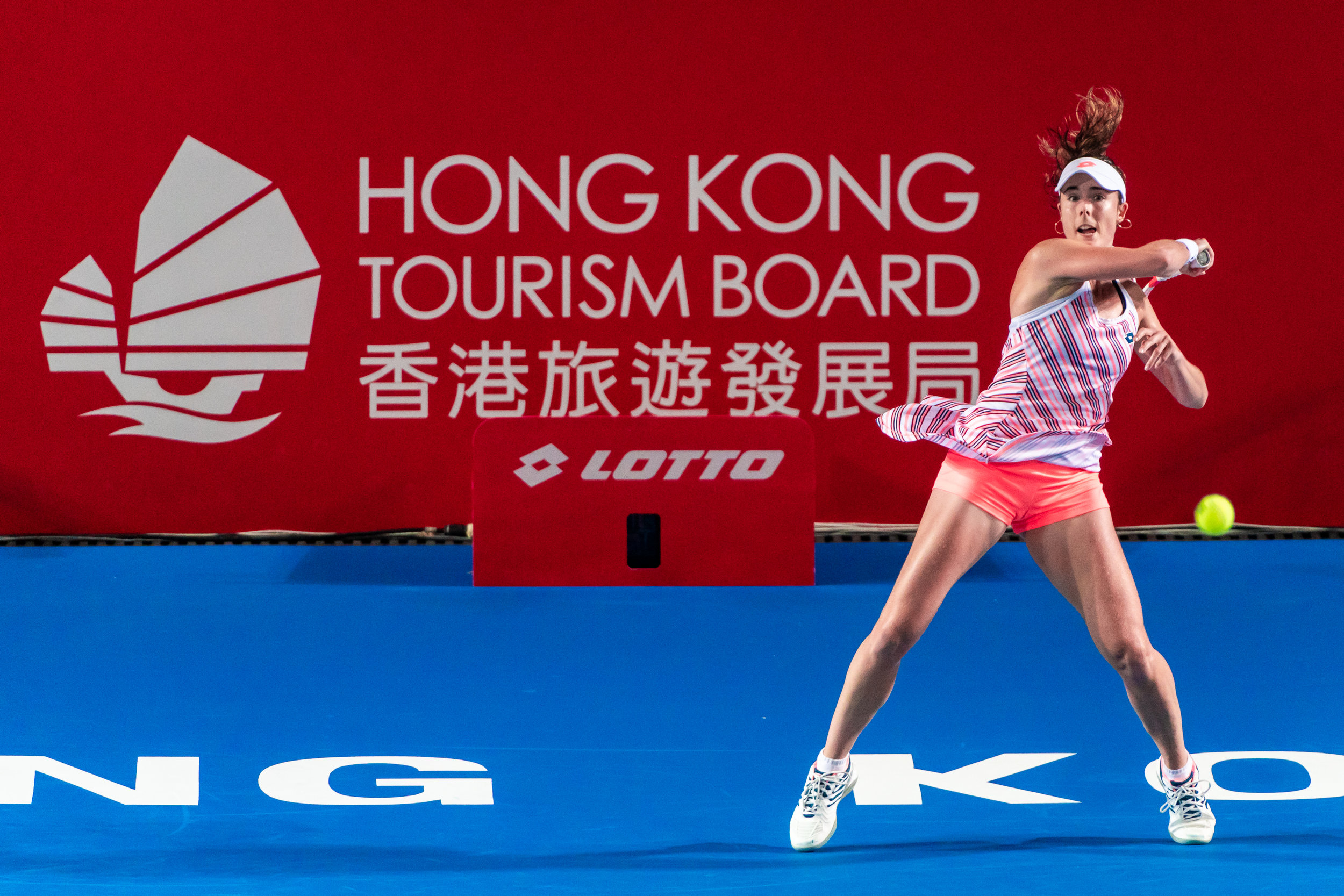 Prudential Hong Kong Tennis Open