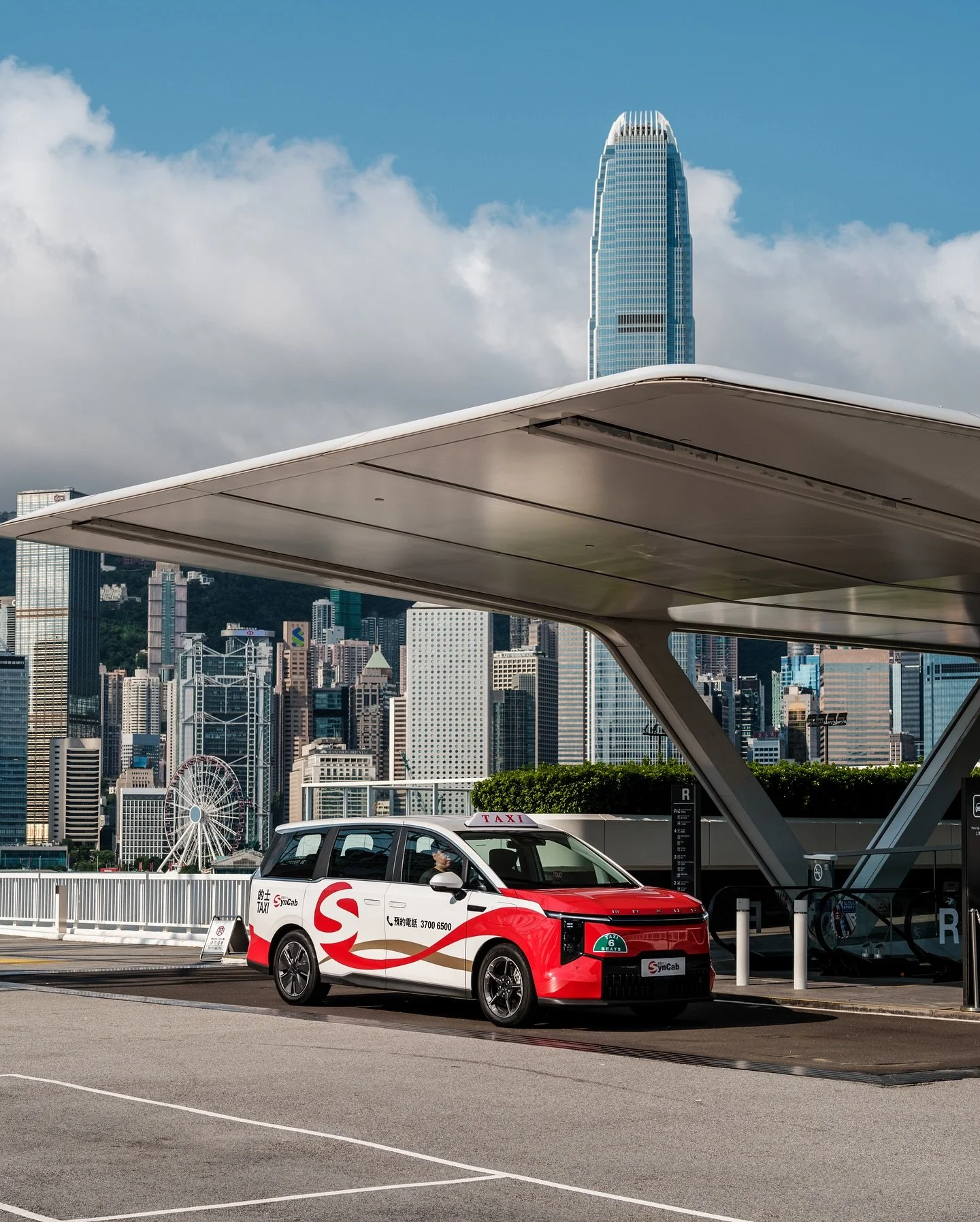 SynCab, Hong Kong 
.
.
.
.
#syncab #hongkong #tsthk #kowloon #cathaypacif #cathaylife #cathaycity #cathaycreators #hktaxi #hkig #hkphoto #hongkongphotographer #photographerhk #fujifilm #hkcity #central